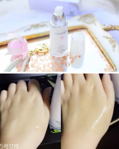 自然堂精華液怎么打開？來說說我的使用心得