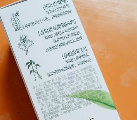 植物智慧適合什么年齡？各個年齡都可以駕馭