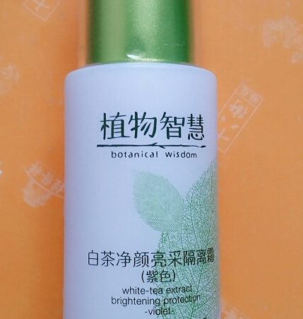 植物智慧適合什么年齡？各個年齡都可以駕馭