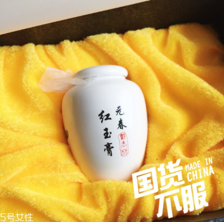 孔鳳春鵝蛋粉好用嗎？美艷無比的國貨