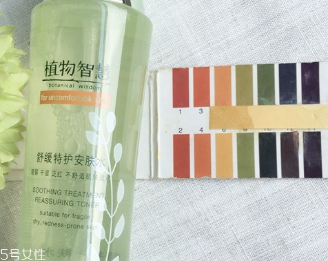 植物智慧孕婦可以用嗎？植物成分不代表孕婦可用