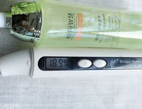 植物智慧孕婦可以用嗎？植物成分不代表孕婦可用