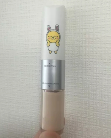 遮瑕棒什么牌子好？6款網(wǎng)紅遮瑕棒幫你解決肌膚問題