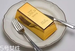 吞金自殺的真相是什么？消化道大出血而死