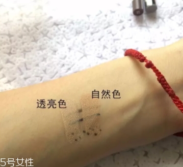 遮瑕棒什么時候用？用來修飾底妝妝容