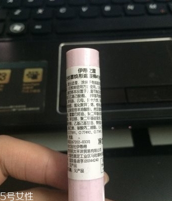 遮瑕棒什么時候用？用來修飾底妝妝容