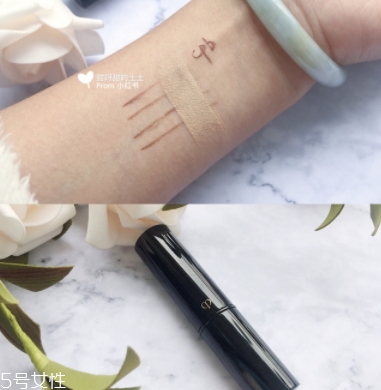 cpb遮瑕棒怎么樣？來看看使用效果