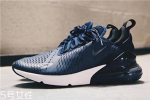 nike air max 270 midnight navy深藍(lán)配色什么時候發(fā)售？