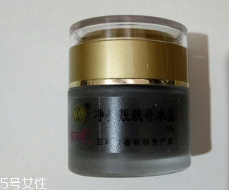 戴春林金絲萊凈美靚膚補(bǔ)水晶好用嗎？平價香奈兒山茶凝露