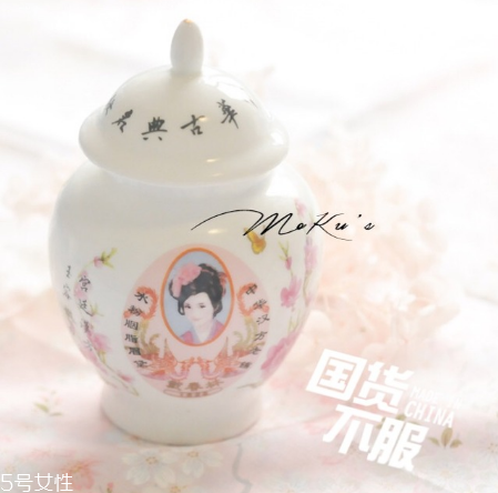 戴春林妙玉冰爽遮瑕膏好用嗎？戴春林好用產品合集