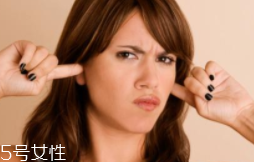 耳屎很黏是什么原因造成的？基因遺傳決定的