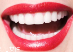 牙齒發(fā)黃是天生的嗎？只是你刷牙偷懶了
