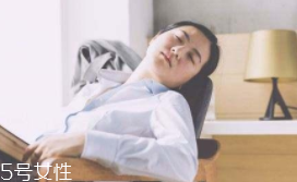 午間睡多久不會(huì)有害身體？或長或短都有益處
