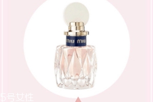 miumiu繆繆2018香水多少錢？粉色少女心的香水