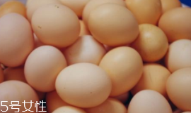 蛋黃煮綠了能吃嗎？硫化物對(duì)身體無害