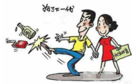 婚檢結(jié)果需要保密嗎？醫(yī)生不得給第三方看