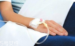 輸液治療不適合哪些?。窟^敏反應(yīng)危害大