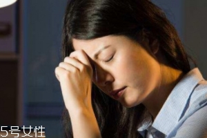 黑眼圈為什么睡夠了還是去不掉？體質(zhì)原因也會造成黑眼圈