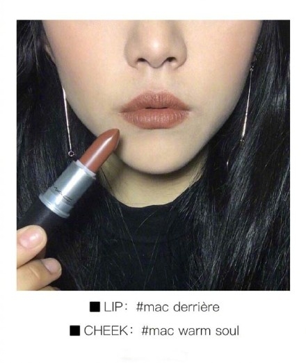 暖色系腮紅適合什么人群？黃皮女生口紅腮紅搭配