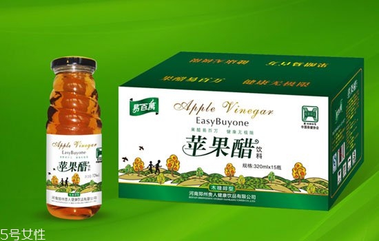 什么時候點痣最好？蘋果醋可以去痣