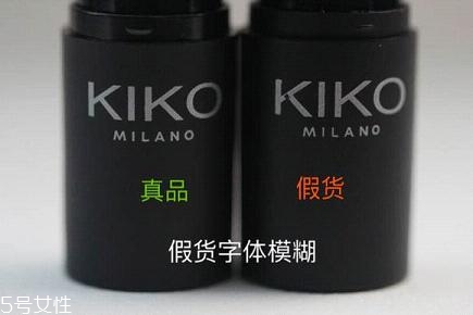 kiko9系哪個顏色好看最火？kiko9系口紅真假辨別方法