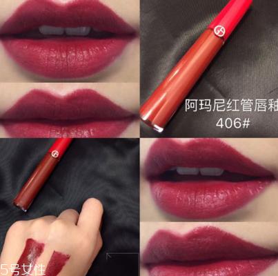 姨媽色口紅什么牌子最好？秋冬流行色