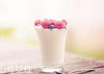 酸奶能排除有害重金屬？盤點(diǎn)酸奶的隱藏技能