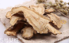 草藥就是中藥嗎？一個(gè)是前世一個(gè)是今生