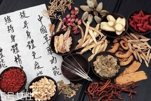 草藥就是中藥嗎？一個(gè)是前世一個(gè)是今生
