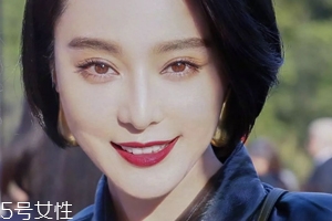 2018開年爆款色莓果紫，怎么涂更美？