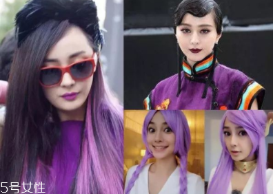 2018開年爆款色莓果紫，怎么涂更美？