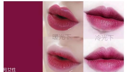 2018開年爆款色莓果紫，怎么涂更美？