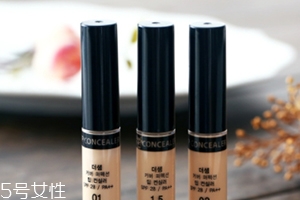 2018遮瑕液哪個牌子好？6款零差評遮瑕液推薦