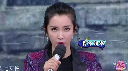 李冰冰自爆常常不洗頭，不洗頭有什么危害？