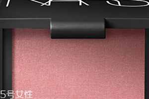nars腮紅哪個(gè)色系顯白？nars腮紅全試色