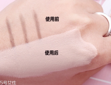 perfect skin雪花磁石氣墊孕婦可以用嗎？