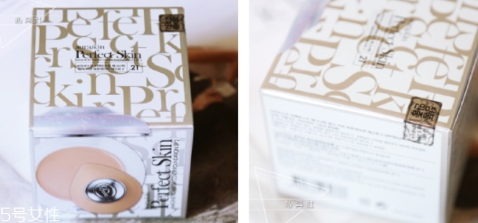 perfect skin雪花磁石氣墊孕婦可以用嗎？