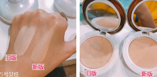 perfect skin雪花磁石氣墊孕婦可以用嗎？