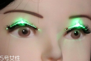 發(fā)光假睫毛多少錢？一閃一閃亮晶晶