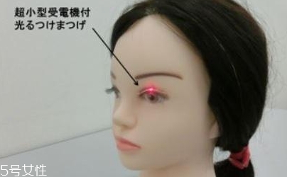 發(fā)光假睫毛多少錢？一閃一閃亮晶晶