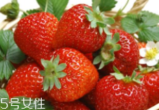 草莓為什么是完美水果？吃草莓不發(fā)胖