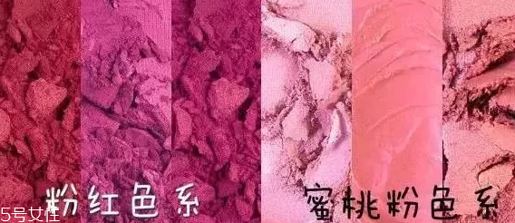 腮紅怎么涂才能避免成為福娃？這些方法要記牢
