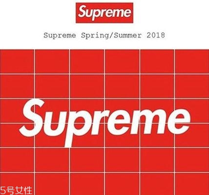 supreme2018春夏系列什么時候發(fā)售？