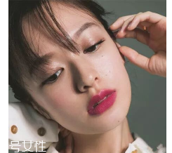 2018開年爆款色莓果紫，怎么涂更美？