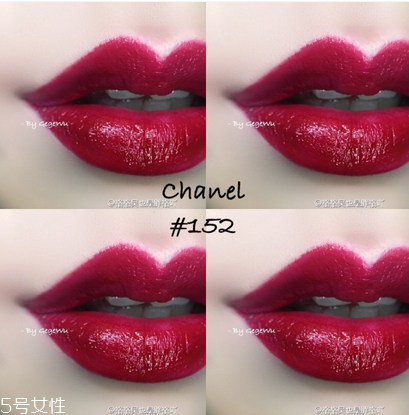 香奈兒炫亮魅力印記唇釉哪個(gè)色號(hào)好看？質(zhì)感超棒