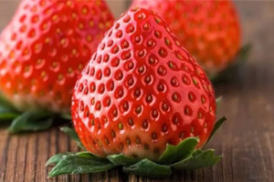 草莓為什么是完美水果？吃草莓不發(fā)胖
