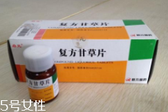 甘草片能連續(xù)吃嗎？不能超1周