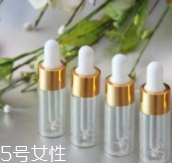 安瓶是從哪里來(lái)的？本是醫(yī)學(xué)概念