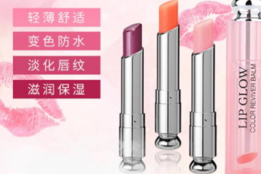 紀(jì)梵希和迪奧哪個(gè)大牌？適合自己的最重要