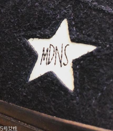 madness與converse one star匡威聯(lián)名款怎么樣？